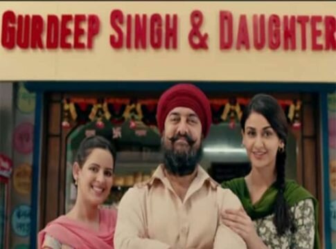 Gurdeep Singh & Daughters by Star Plus