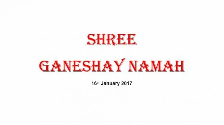 Shree Ganeshay Namh LoveUMarketing